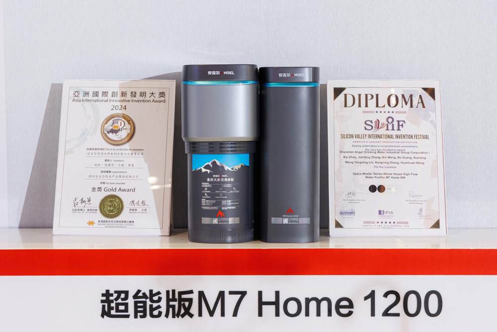 images/2025/12/31/155738644.jpeg IMG_0063.jpeg