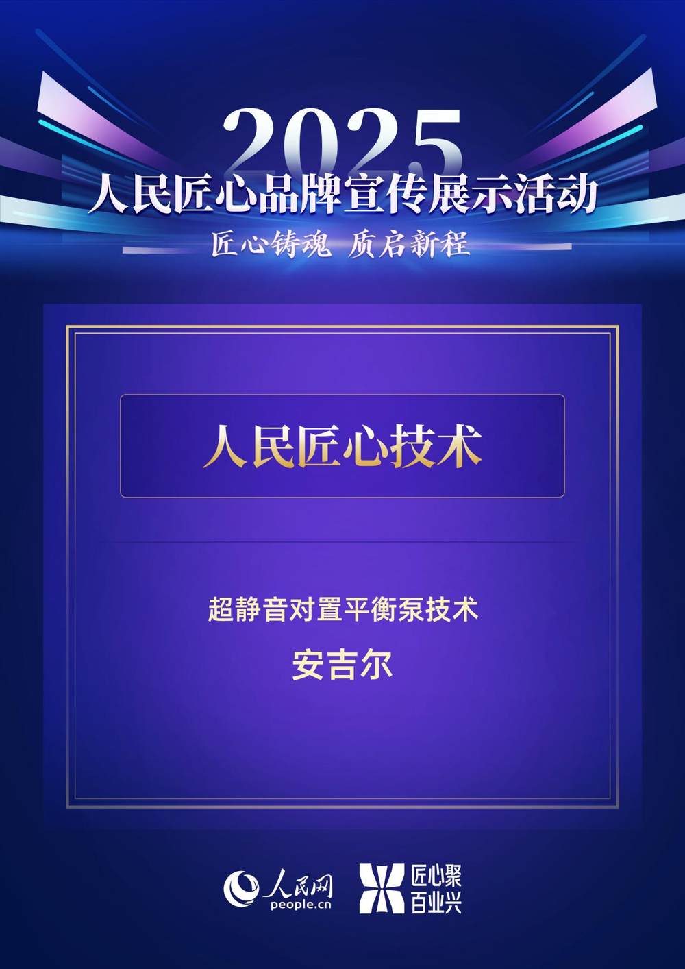 images/2025/12/31/155748266.jpeg IMG_0065.jpeg