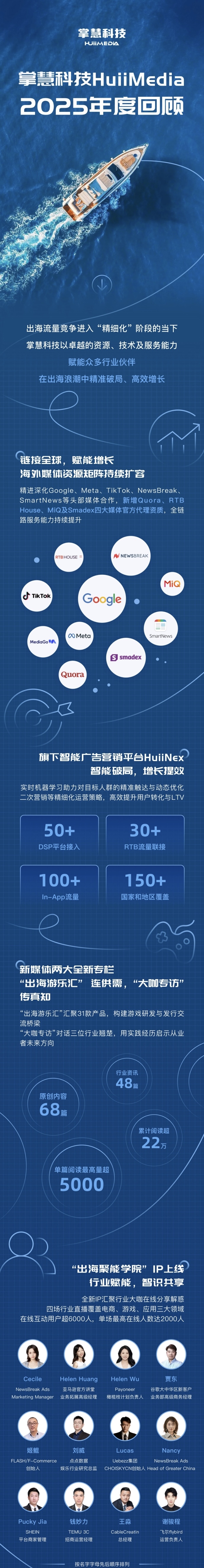 images/2026/01/04/092607746.jpeg 9ed3ee2ae21b4ef62aefe532666e7b89.jpeg