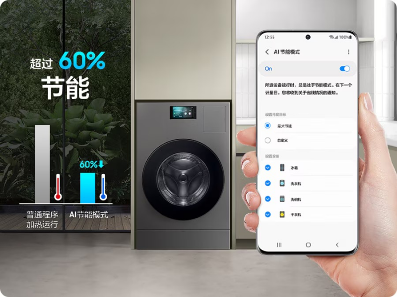 images/2026/01/04/103929903.png IMG_0158.png