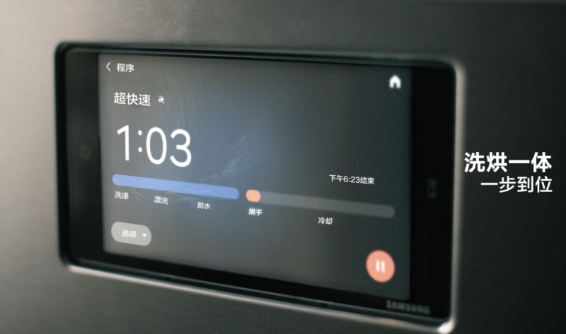 images/2026/01/04/103934112.png IMG_0159.png