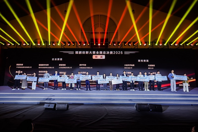 images/2026/01/04/120839777.png IMG_0172.png