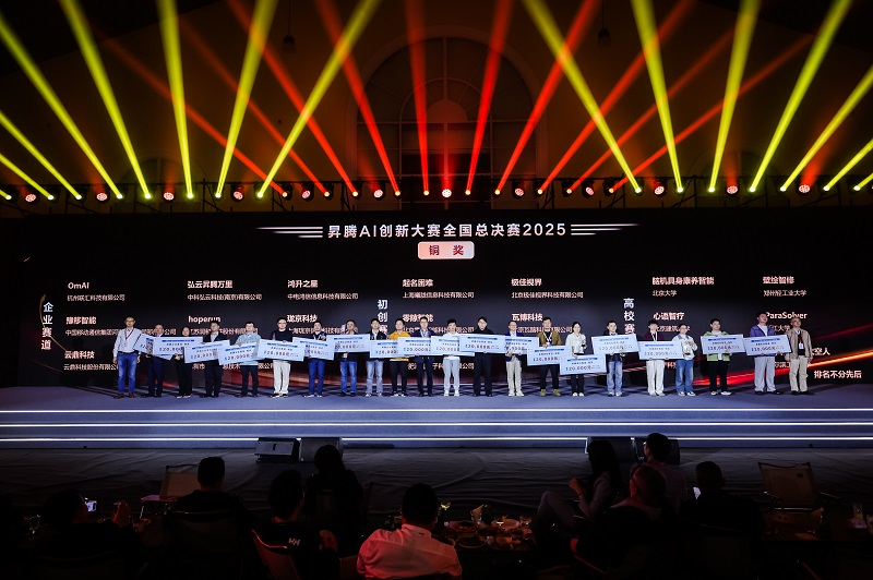 images/2026/01/04/120847611.png IMG_0173.png