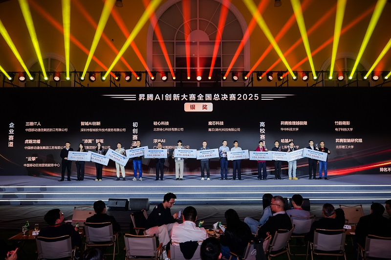 images/2026/01/04/120856633.png IMG_0174.png