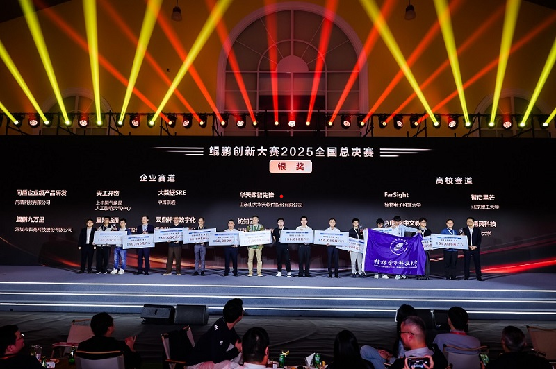 images/2026/01/04/120906427.png IMG_0175.png