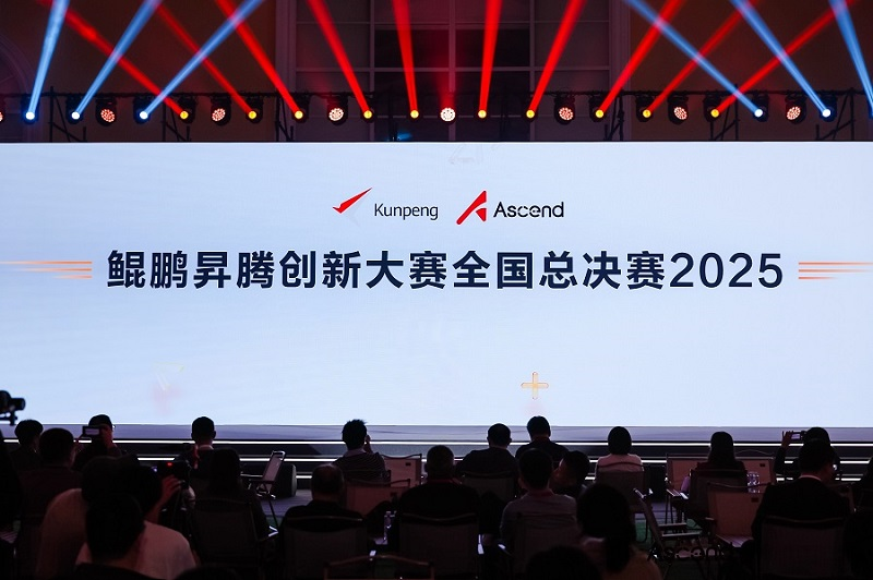 images/2026/01/04/121006178.png IMG_0179.png