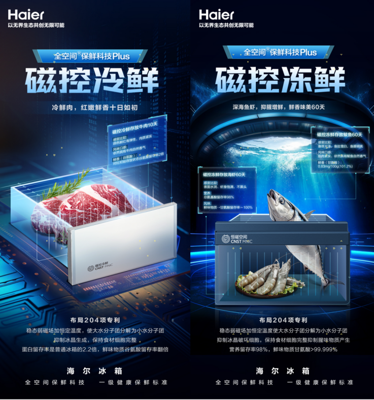 images/2026/01/04/172439828.png IMG_0193.png