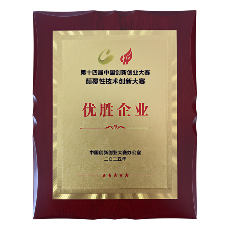 images/2026/01/04/172617192.png IMG_0194.png