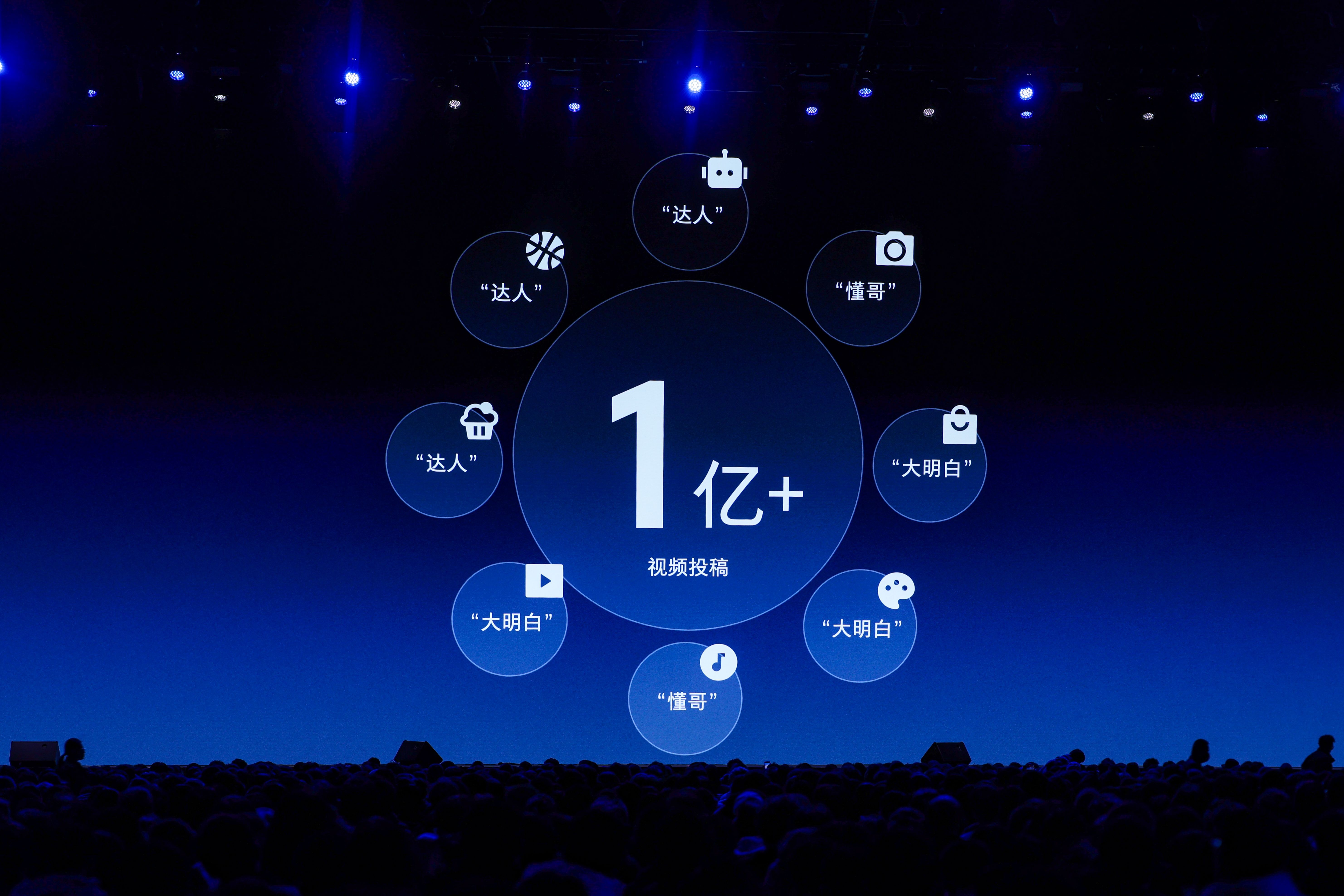 images/2026/01/04/180523968.jpeg IMG_0199.jpeg