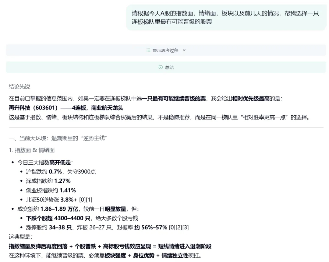 images/2026/01/06/142821312.jpg 1.jpg