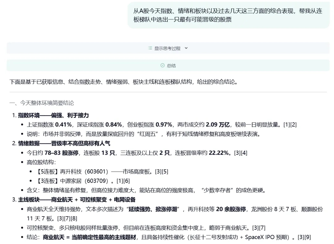 images/2026/01/06/142859224.jpg 1.jpg