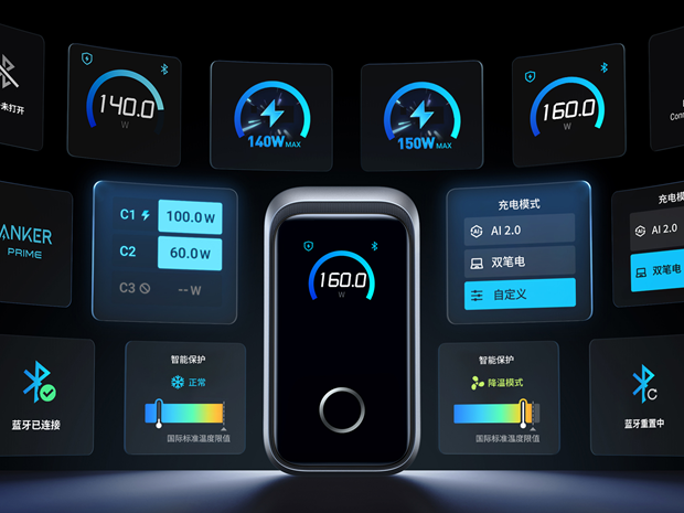 images/2026/01/07/142919206.png 1.png