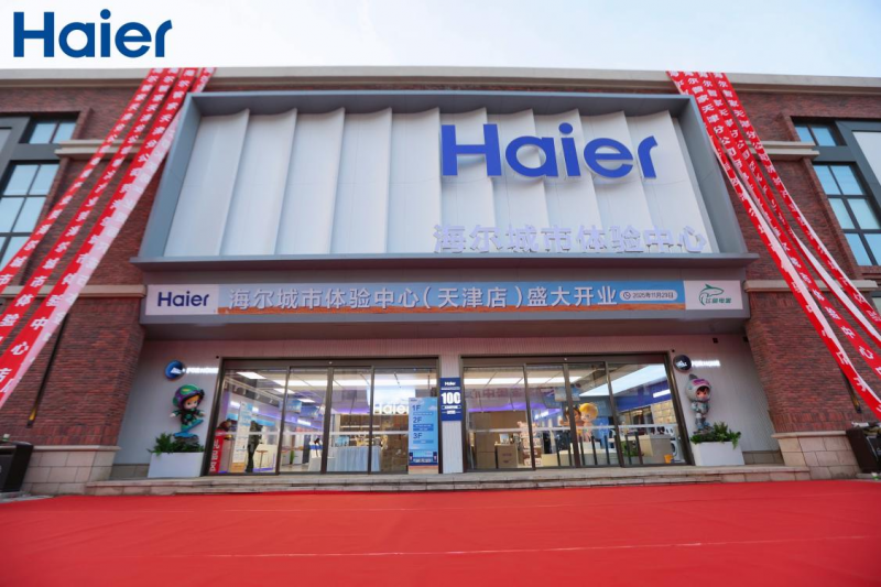 images/2026/01/07/170850945.png IMG_0230.png