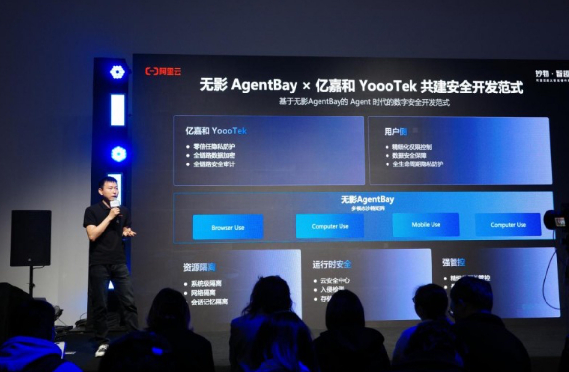 images/2026/01/10/110943627.jpeg IMG_0328.jpeg