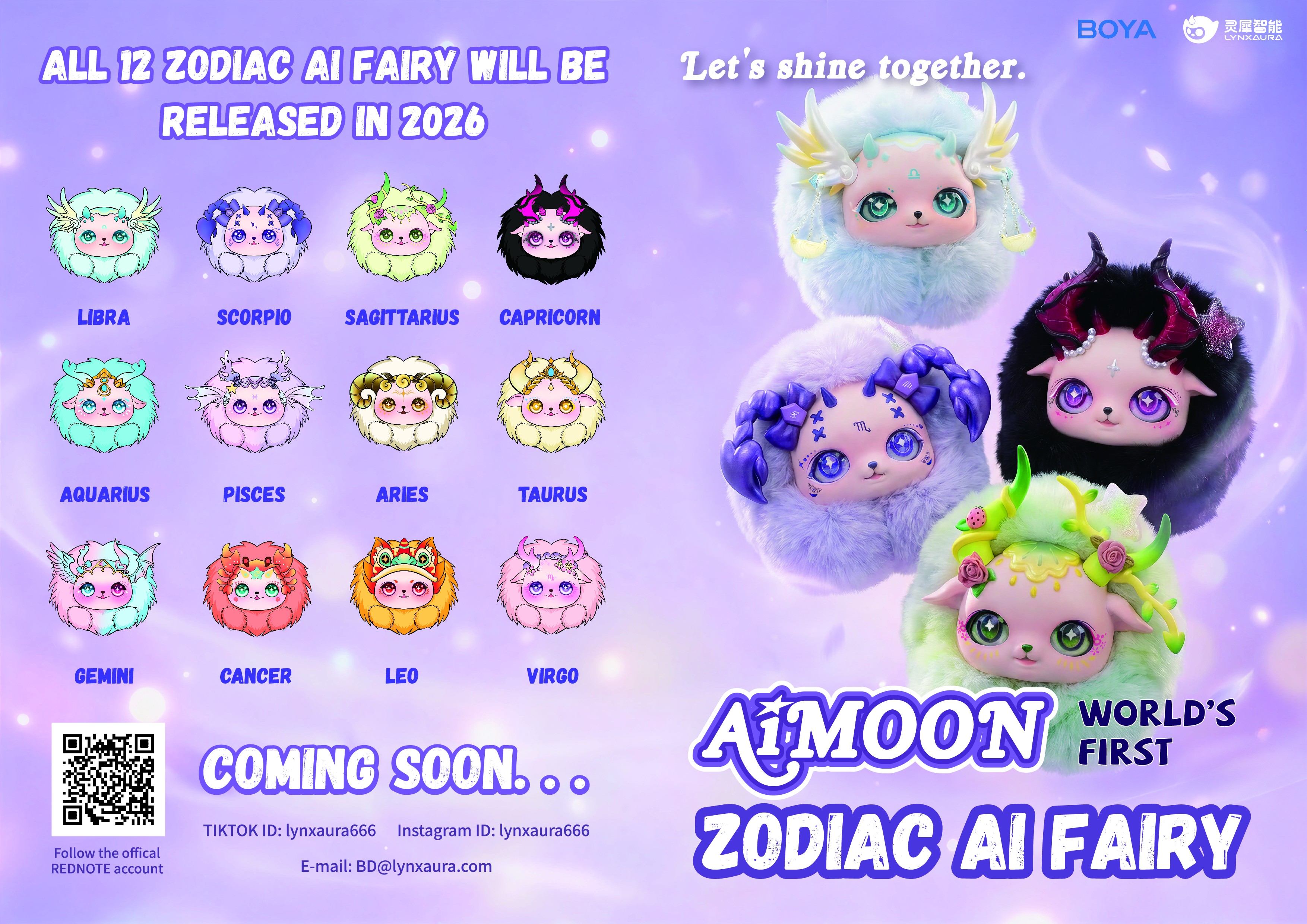 images/2026/01/12/134607252.jpeg 1.jpeg