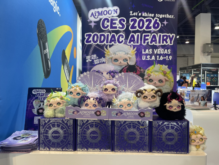 images/2026/01/12/134650501.png 1.png