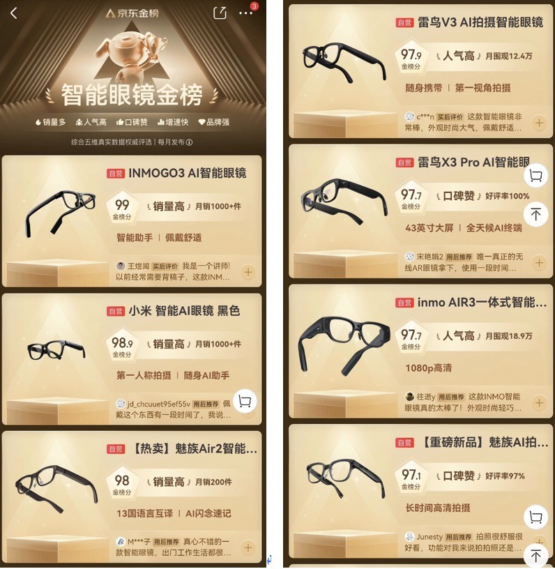 images/2026/01/15/112533945.jpeg IMG_0438.jpeg