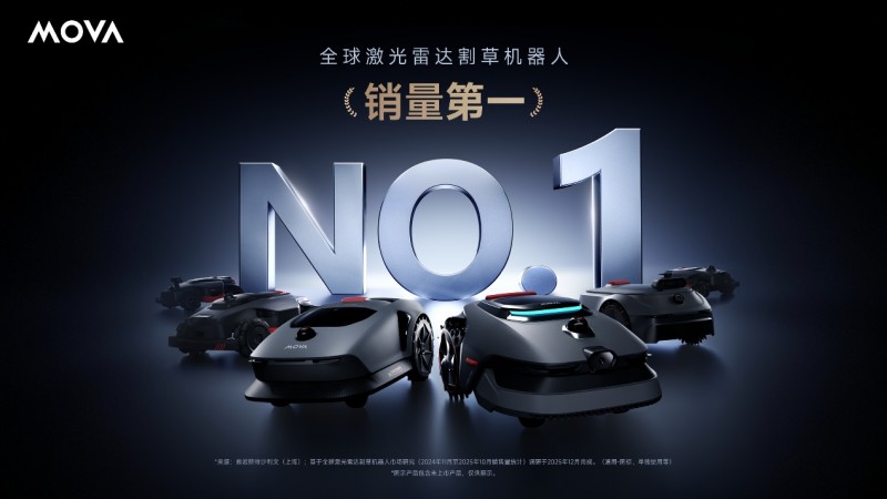 images/2026/01/16/140644677.jpeg IMG_0467.jpeg