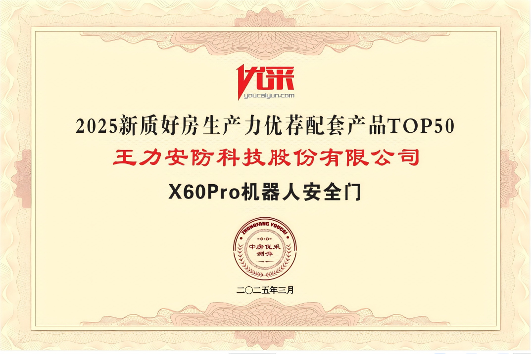 images/2026/01/16/144501579.png IMG_0471.png