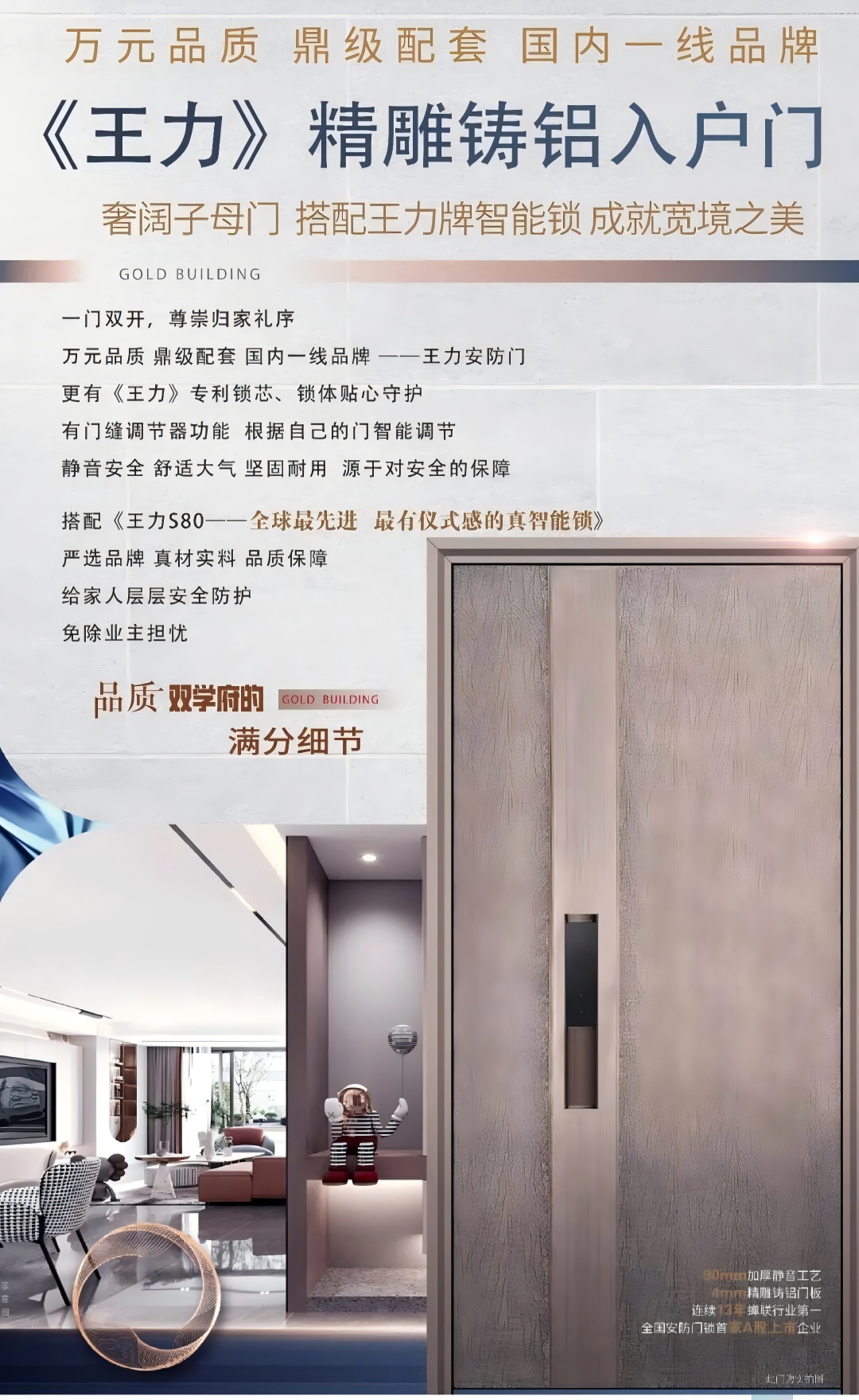 images/2026/01/16/144612963.png IMG_0475.png