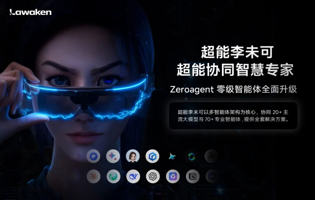 images/2026/01/19/094848384.png IMG_0508.png