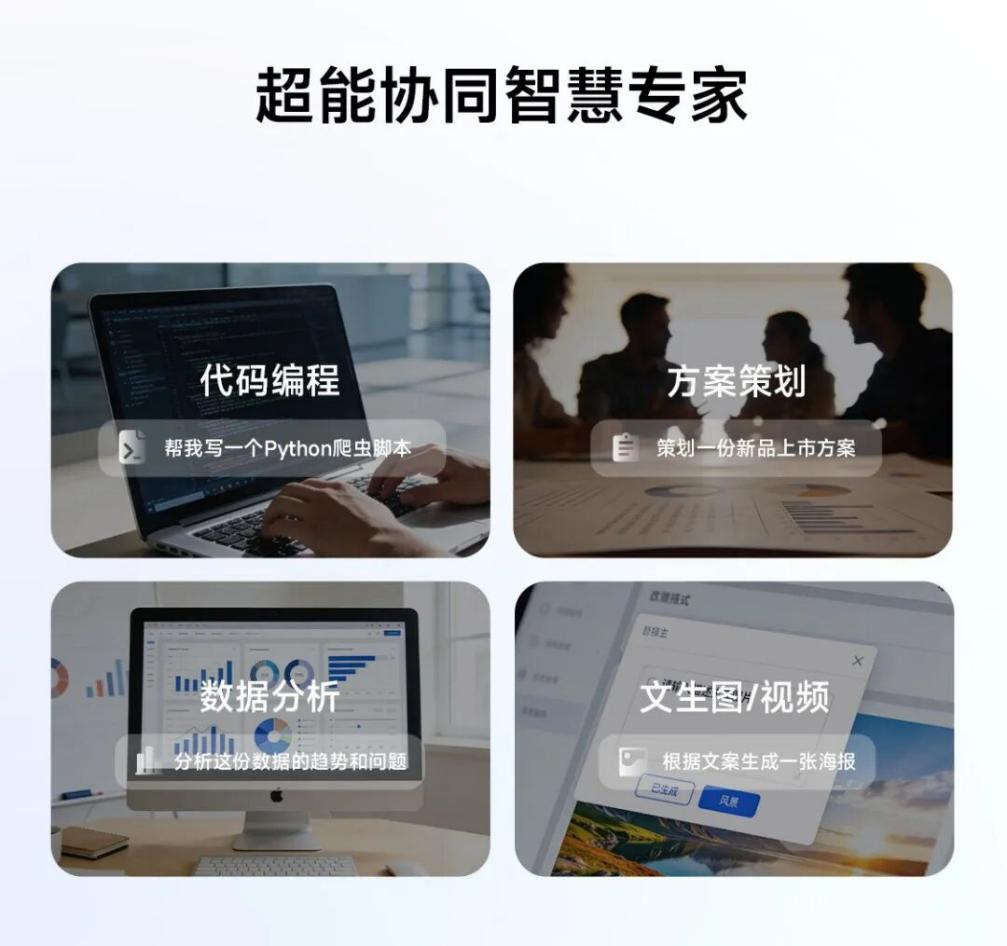 images/2026/01/19/094852433.png IMG_0509.png