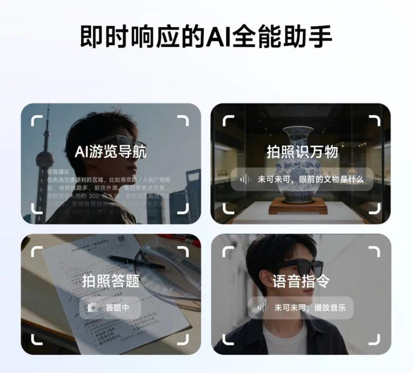 images/2026/01/19/094915516.png IMG_0511.png