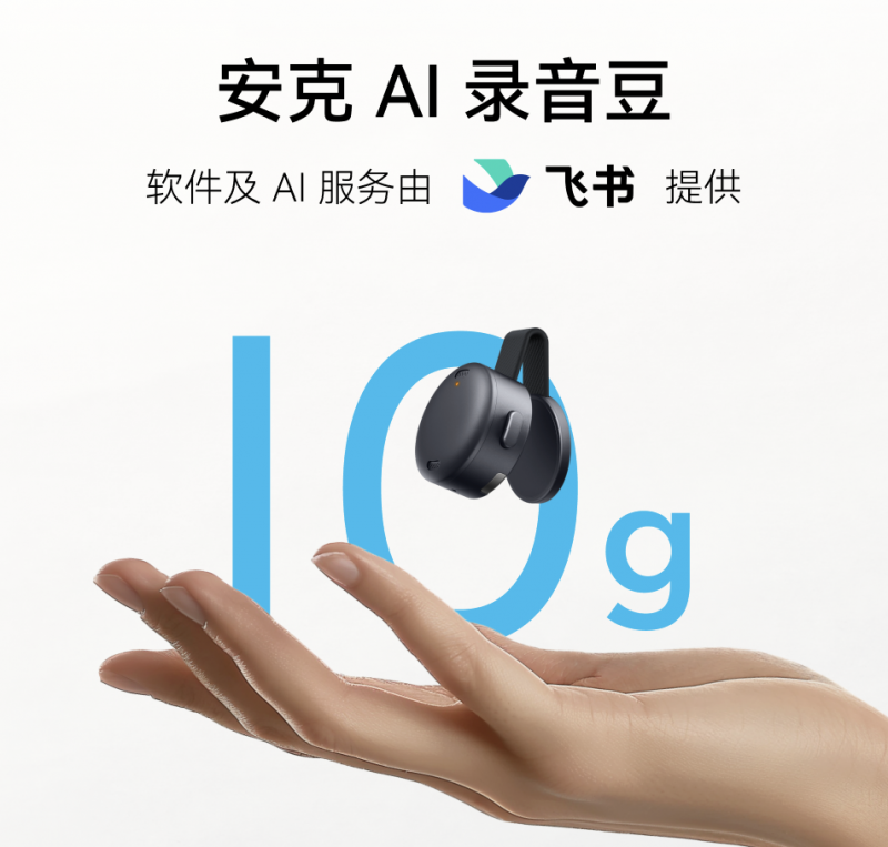 images/2026/01/19/151254632.png 1.png