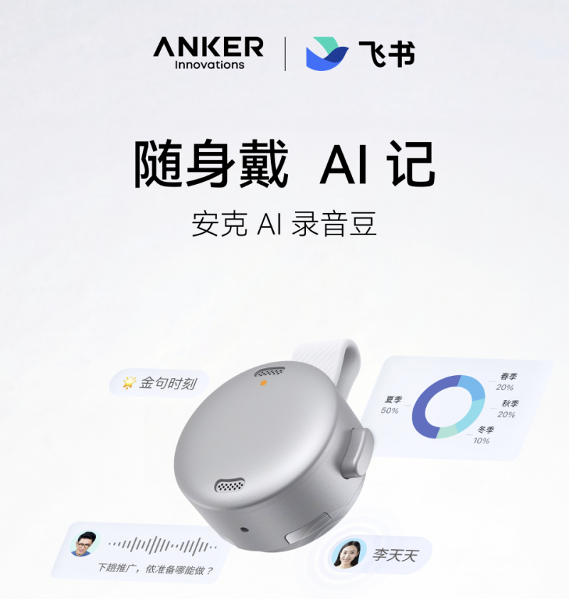 images/2026/01/19/151310486.png 1.png