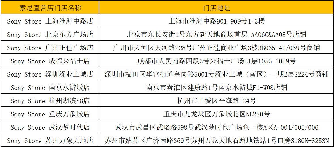 images/2026/01/22/134138857.png 1.png