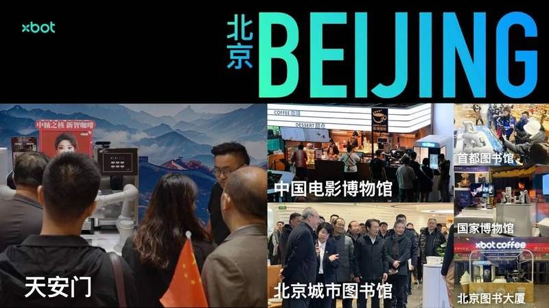 images/2026/01/23/105715333.jpeg IMG_0634.jpeg