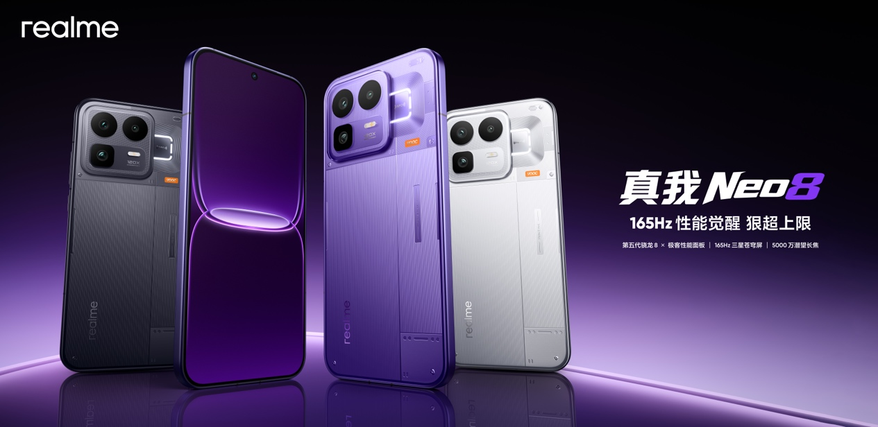 images/2026/01/23/135108861.png 图片1.png