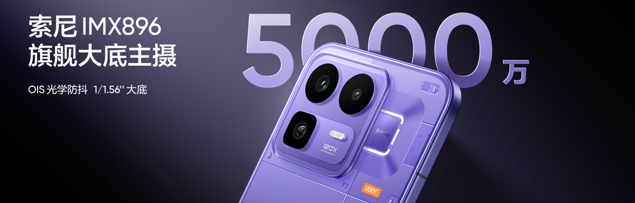 images/2026/01/23/135418440.png 图片7.png