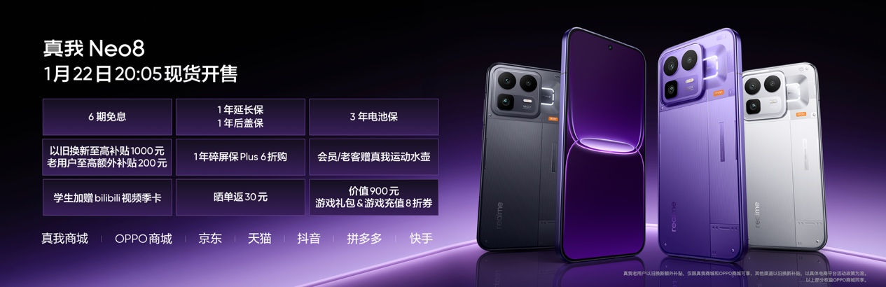 images/2026/01/23/135611739.png 图片15.png