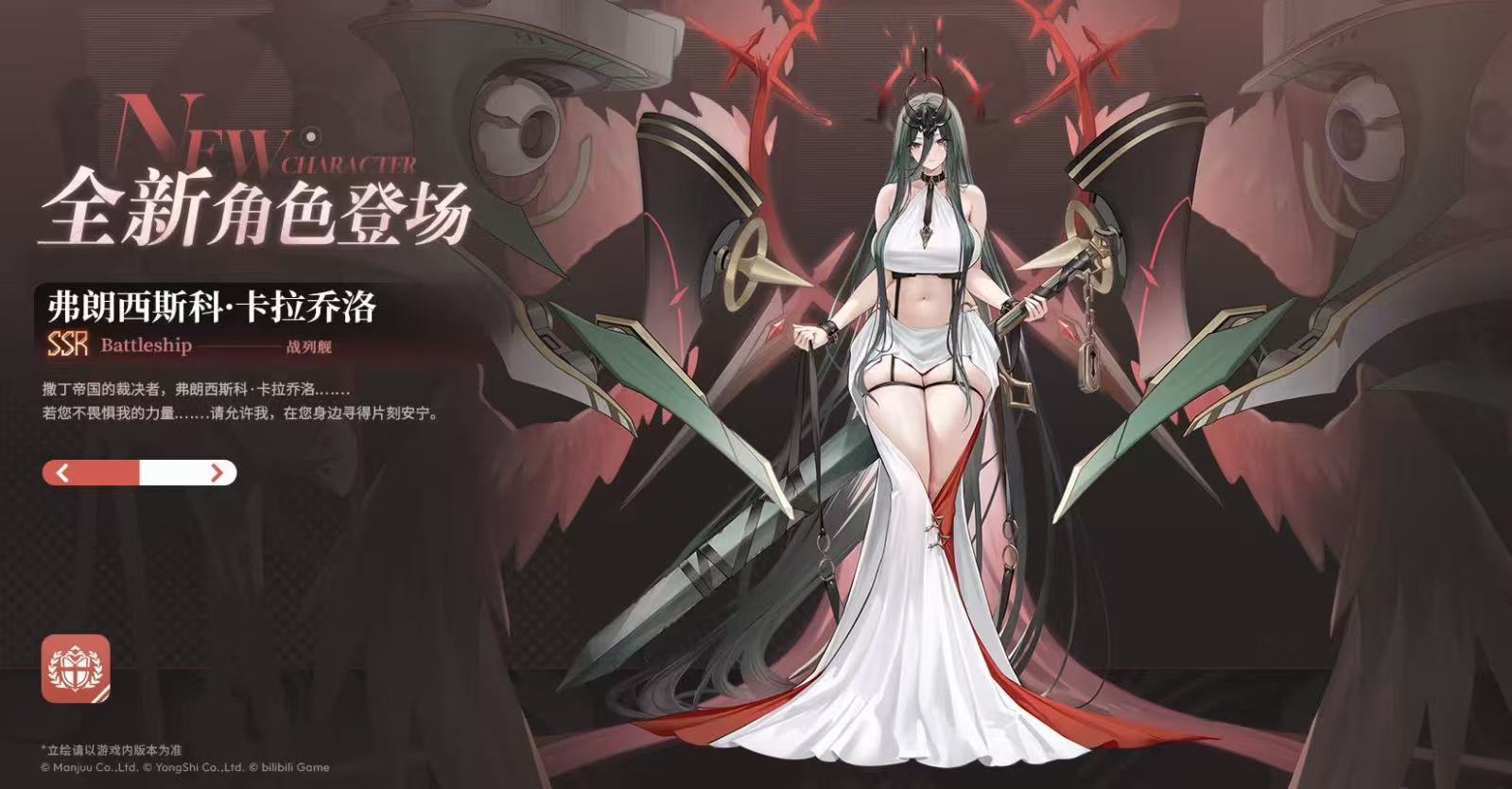 images/2026/01/23/142558742.jpeg 1a51a4a4a25201ab7ba2f5a578f86b80.jpeg