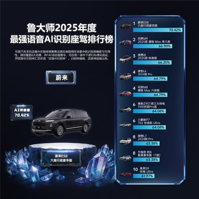 images/2026/01/26/095808754.jpeg IMG_0693.jpeg