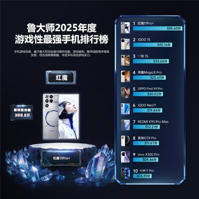 images/2026/01/26/095947916.jpeg IMG_0702.jpeg