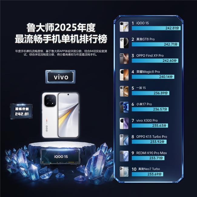 images/2026/01/26/095951524.jpeg IMG_0703.jpeg