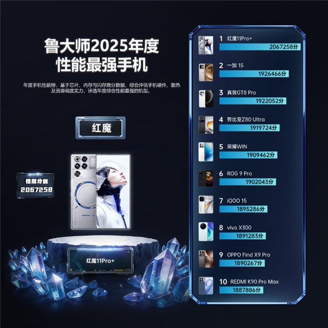 images/2026/01/26/100007955.jpeg IMG_0705.jpeg