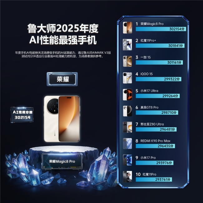 images/2026/01/26/100020677.jpeg IMG_0706.jpeg