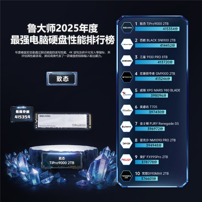 images/2026/01/26/100043981.jpeg IMG_0708.jpeg