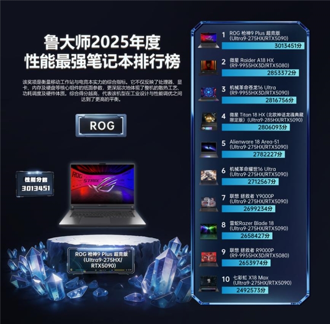 images/2026/01/26/100052106.jpeg IMG_0710.jpeg