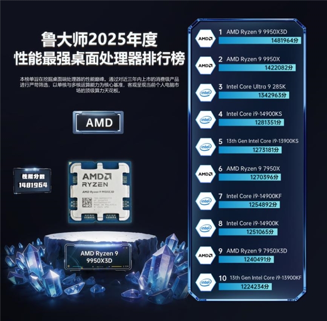 images/2026/01/26/100122839.jpeg IMG_0713.jpeg