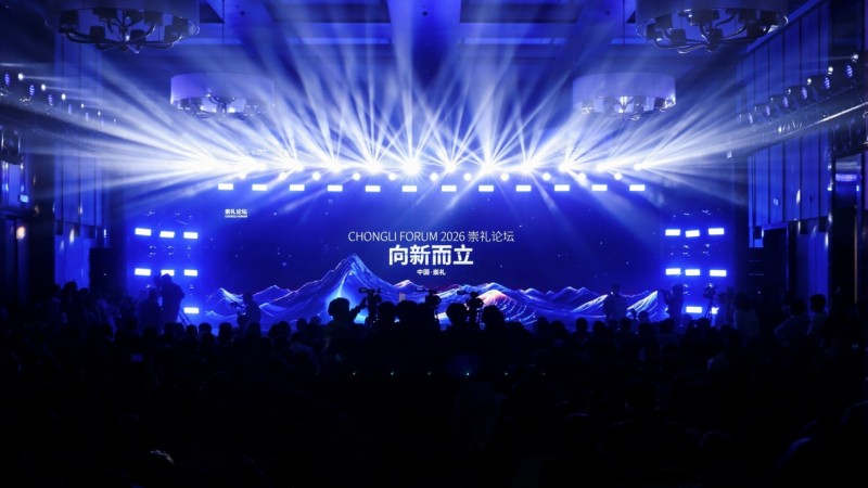 images/2026/01/26/133301637.jpeg IMG_0718.jpeg