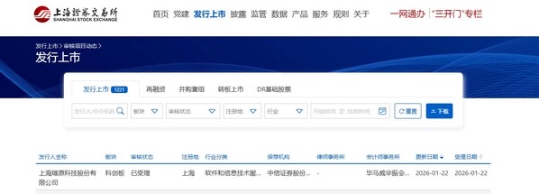 images/2026/01/26/175143899.jpeg IMG_0742.jpeg