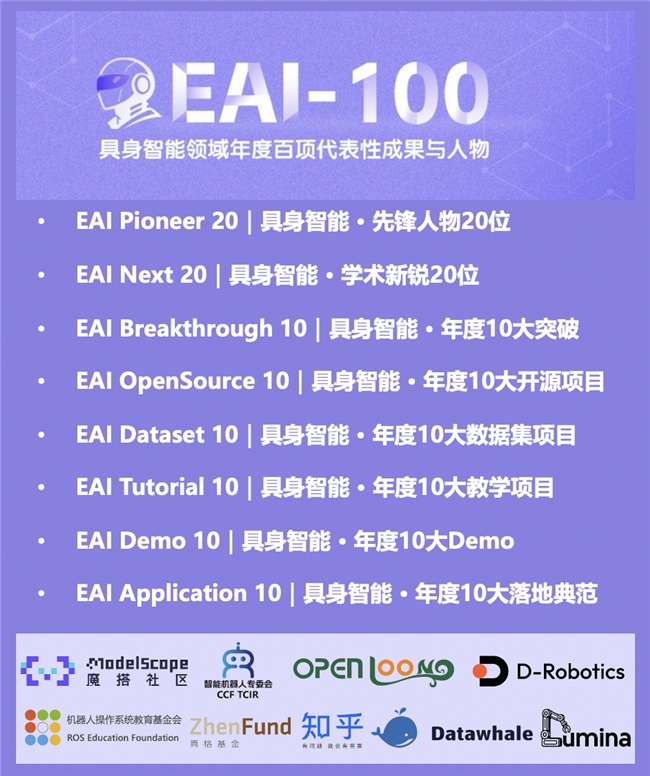 images/2026/01/28/132138366.jpeg IMG_0770.jpeg