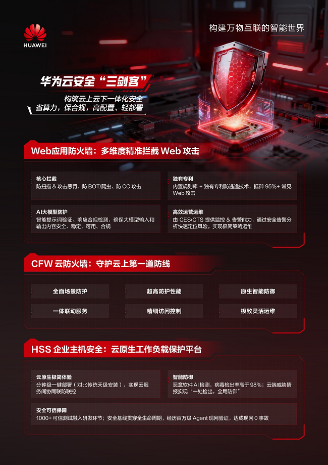 images/2026/01/29/144534553.png IMG_0803.png