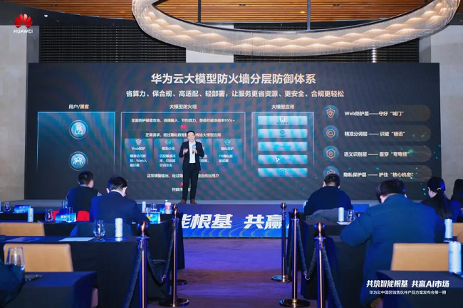 images/2026/01/29/144548284.png IMG_0804.png