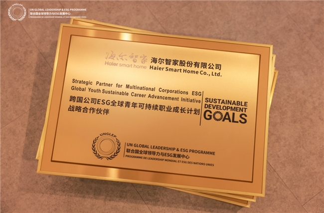 images/2026/01/30/142559256.jpeg IMG_0838.jpeg