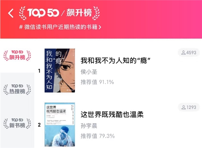 images/2026/01/30/155133264.jpeg IMG_0853.jpeg